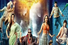 भूल भुलैया 2 मध्ये 'छोटे पंडित' दिसणार; मग अक्षय -विद्याचा पत्ता का केला कट?