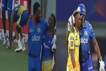 IPL 2022 : मॅचआधी नमस्कार, मैदानात किस, ब्राव्हो-पोलार्डचा ब्रोमान्स, VIDEO IPL 2022 : मॅचआधी नमस्कार, मैदानात किस, ब्राव्हो-पोलार्डचा ब्रोमान्स, VIDEO