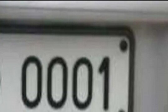 या राज्याचे मुख्यमंत्री सोडणार 4 गाड्यांचा VVIP Number, CM ने केली 0001 नंबर सोडण्याची घोषणा