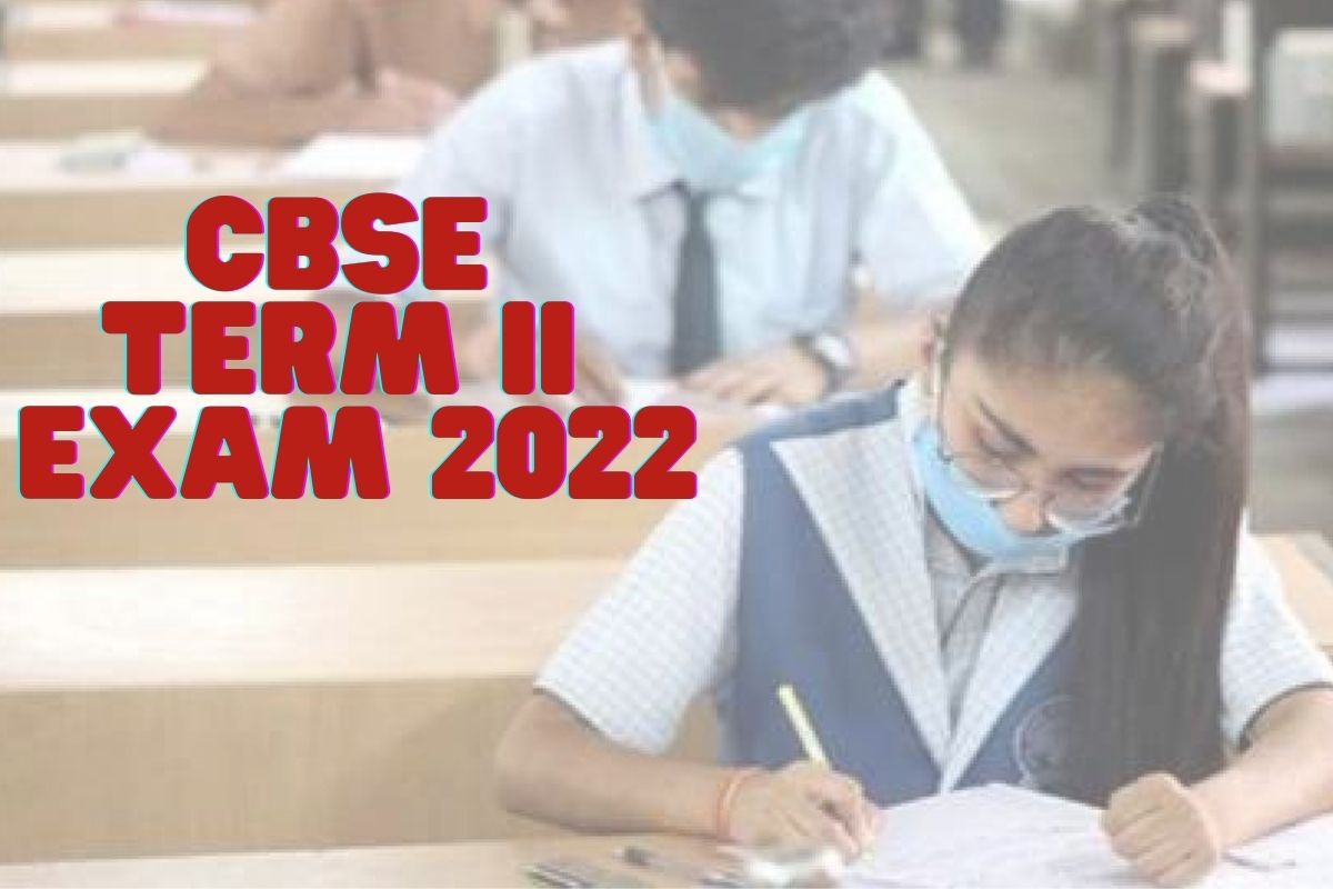 CBSE परीक्षेसाठी इंग्लिश विषयाचा अभ्यास