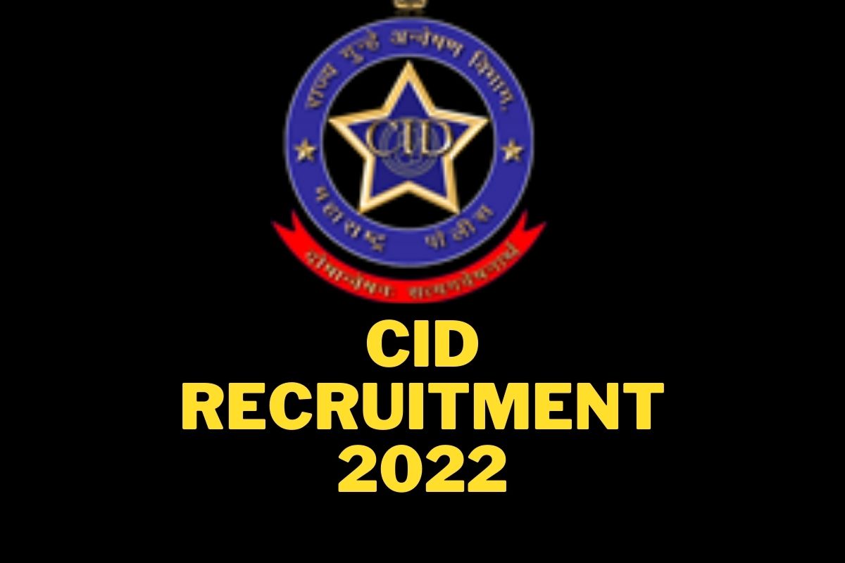 गुन्हे अन्वेषण विभाग, महाराष्ट्र राज्य,