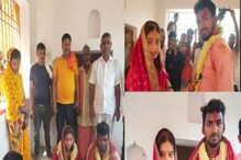 Birthday Partyमध्ये आलेल्या तरुणीचं आपल्या दाजीच्या भावावर जडलं प्रेम Birthday Partyमध्ये आलेल्या तरुणीचं आपल्या दाजीच्या भावावर जडलं प्रेम