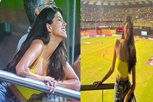 IPL 2022 : रायुडूच्या सिक्सवर 'CSK गर्ल'ची रिएक्शन व्हायरल, चाहते घायाळ! IPL 2022 : रायुडूच्या सिक्सवर 'CSK गर्ल'ची रिएक्शन व्हायरल, चाहते घायाळ!