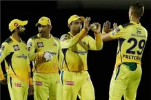 IPL 2022 : CSK ची हाराकिरी सुरूच, तिसरा धक्का पंजाबचा! IPL 2022 : CSK ची हाराकिरी सुरूच, तिसरा धक्का पंजाबचा!