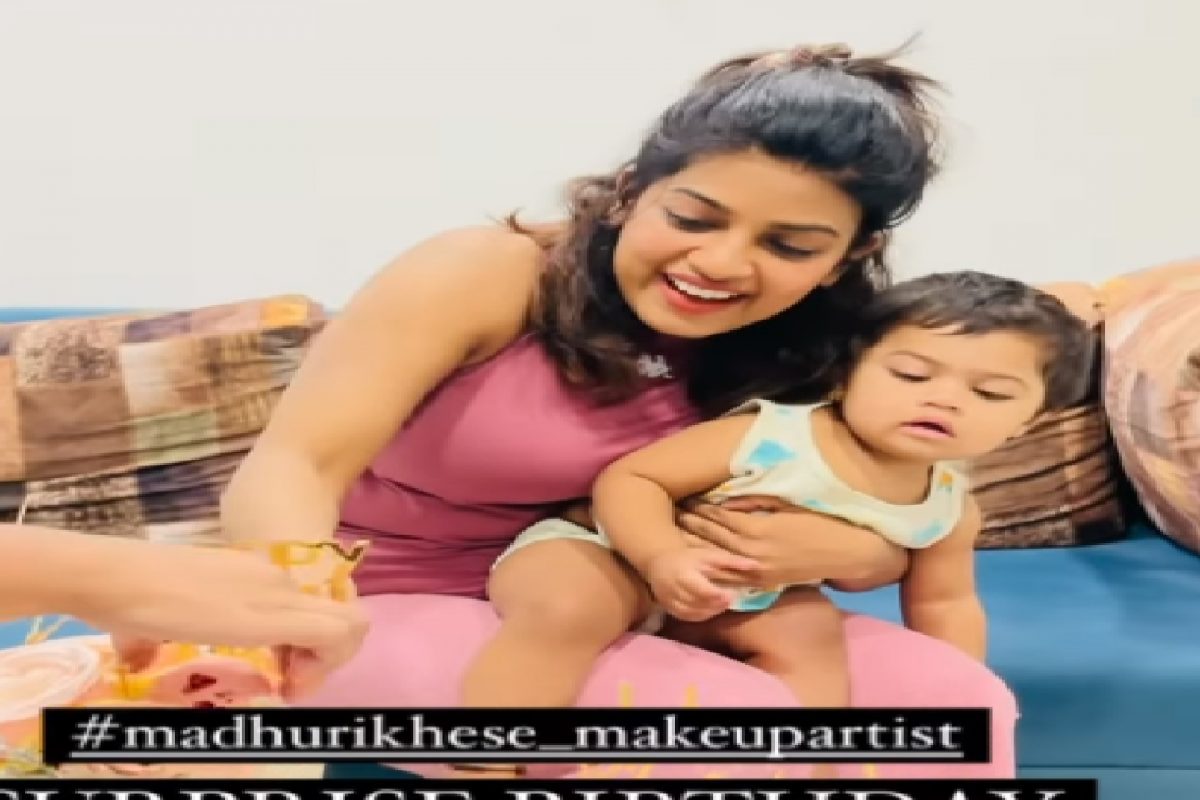 धनश्री काडगावकरनं असा साजरा केला लेकासोबत वाढदिवस, मिळालं खास सरप्राईज गिफ्ट