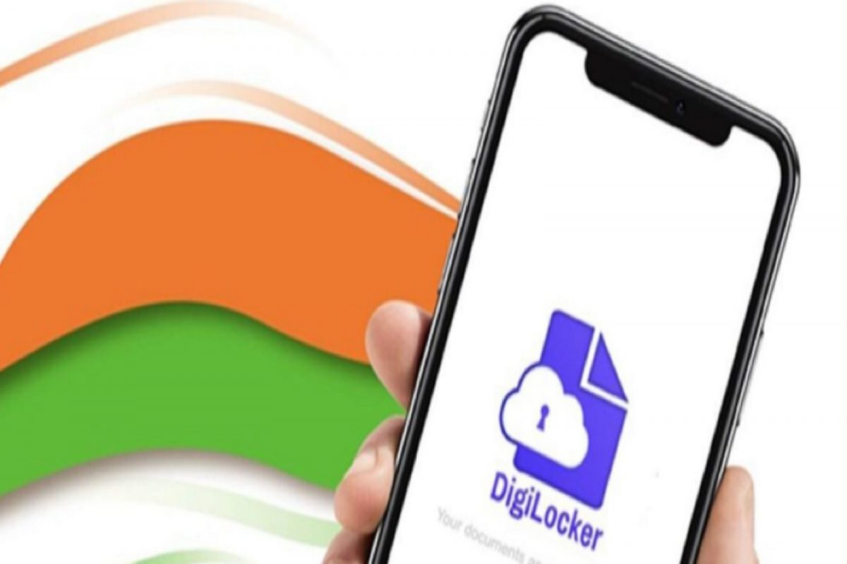 सरकारी App मध्ये सुरक्षित ठेवा Aadhaar, PAN डॉक्युमेंट्स, काय आहेत DigiLocker चे फायदे