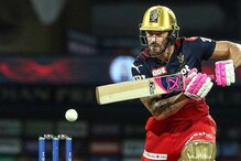 IPL 2022 : डुप्लेसिसनंतर हेजलवूडने दाखवला RCB चा 'जोश', RCB चा लखनऊवर विजय IPL 2022 : डुप्लेसिसनंतर हेजलवूडने दाखवला RCB चा 'जोश', RCB चा लखनऊवर विजय