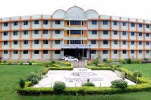 JOB ALERT: 4थी पास ते ग्रॅज्युएट उमेदवारांसाठी 'इथे' नोकरीची मोठी संधी; करा अर्ज JOB ALERT: 4थी पास ते ग्रॅज्युएट उमेदवारांसाठी 'इथे' नोकरीची मोठी संधी; करा अर्ज