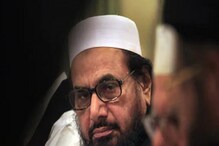 Pakistan : 26/11 चा मास्टर माईंड हाफिज सईदला 31 वर्षांचा तुरुंगवास Pakistan : 26/11 चा मास्टर माईंड हाफिज सईदला 31 वर्षांचा तुरुंगवास