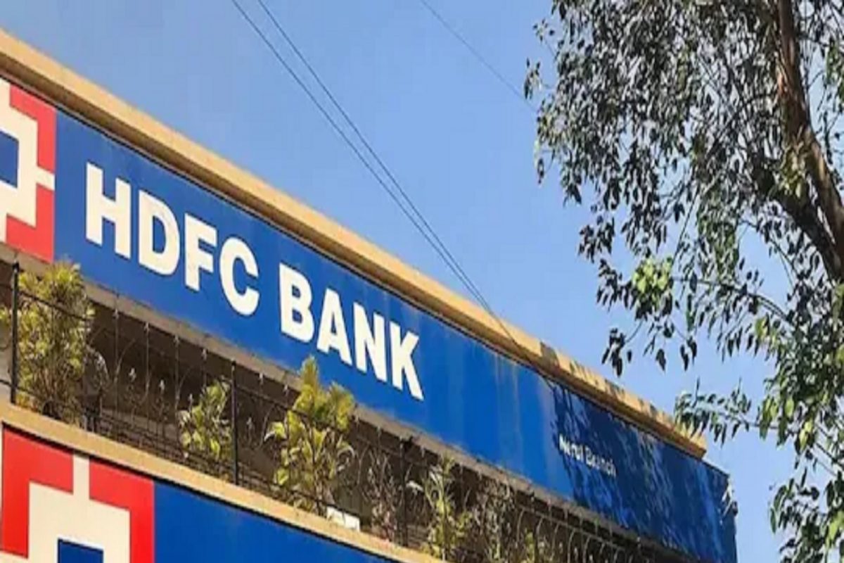 HDFC-HDFC Bank merger : HDFC खातेधारकांसाठी मोठी बातमी, बँकेच्या विलीनीकरणाचा होईल सर्वाधिक फायदा