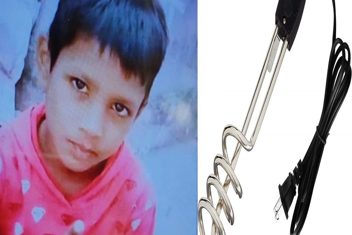 हिटरचा धक्का लागल्याने 13 वर्षीय मुलाचा दुर्दैवी मृत्यू, लग्न घरात पसरली शोककळा