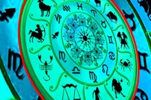 Daily Horoscope : उद्या वैवाहिक जीवन थोडे तणावपूर्ण राहिल, प्रकृतीची काळजी घ्या! Daily Horoscope : उद्या वैवाहिक जीवन थोडे तणावपूर्ण राहिल, प्रकृतीची काळजी घ्या!