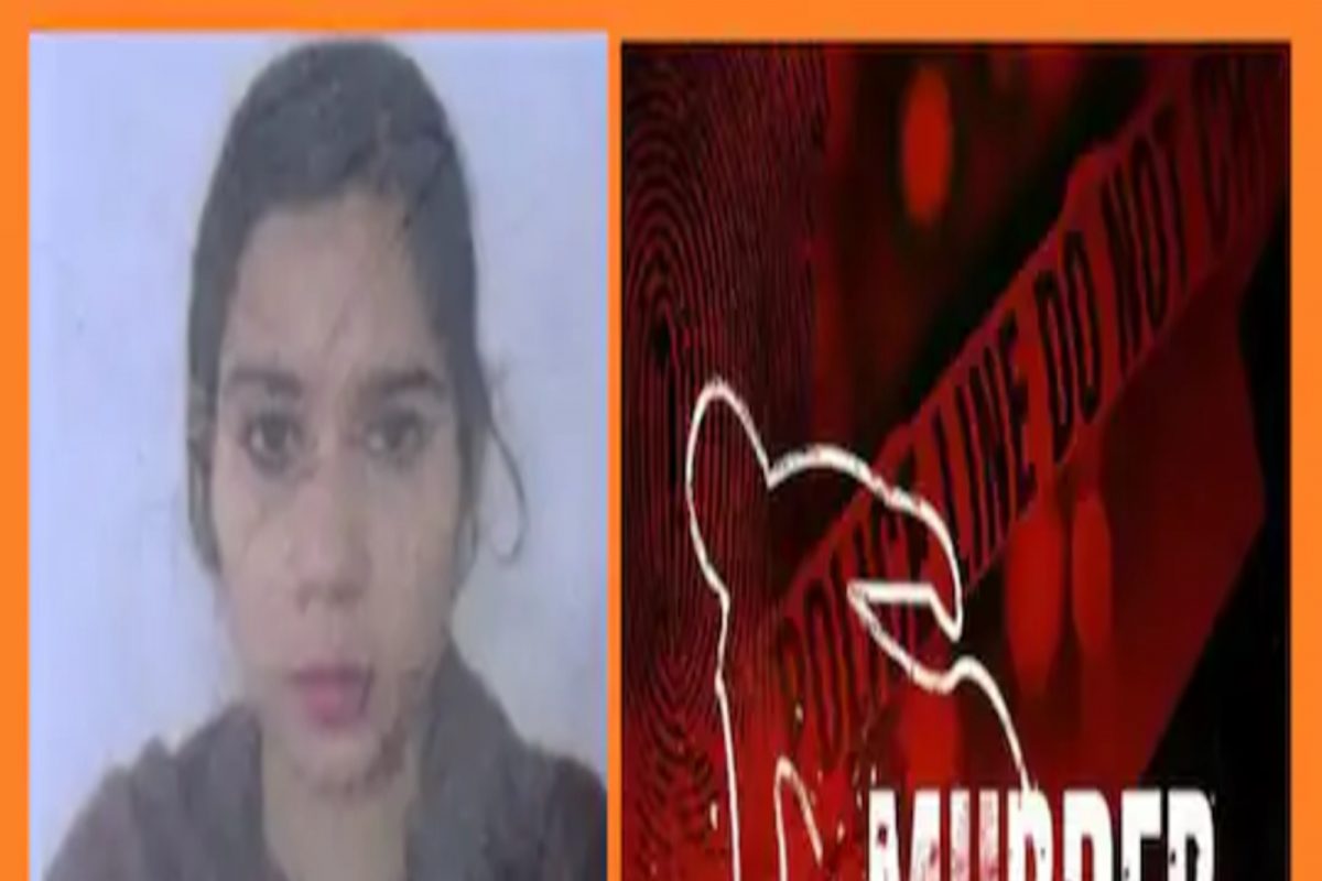 प्रेमविवाहानंतर पत्नीचा गळा दाबून खून; नंतर पतीने रचला 'हा' घृणास्पद कट