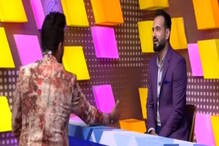 IPL 2022 : प्रिती झिंटावरून रैना-पठाणमध्ये राडा, Live शो सोडून गेला इरफान, VIDEO IPL 2022 : प्रिती झिंटावरून रैना-पठाणमध्ये राडा, Live शो सोडून गेला इरफान, VIDEO