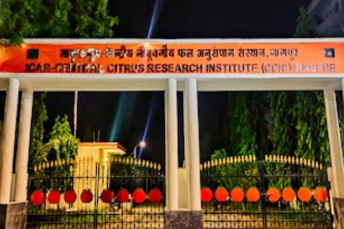 आयसीएआर – सेंट्रल सायट्रस रिसर्च इंस्टिट्यूट, नागपूर