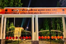 थेट मुलाखतीद्वारे मिळेल 35,000 रुपये पगाराची नोकरी; 'या' इंस्टिट्यूटमध्ये भरती थेट मुलाखतीद्वारे मिळेल 35,000 रुपये पगाराची नोकरी; 'या' इंस्टिट्यूटमध्ये भरती