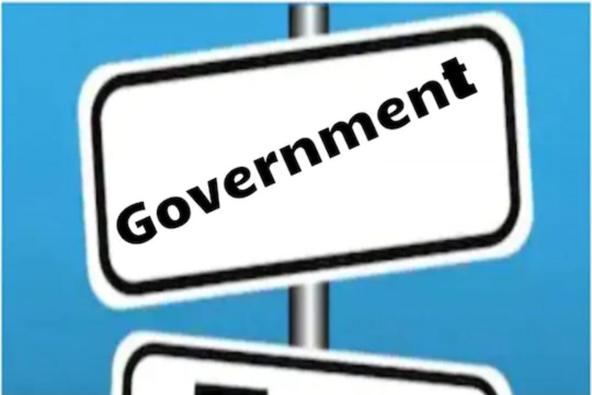 Government Job : MPSC च्या 'या' पदांसाठी मोठी संधी; 10 वी पास करू शकतात अप्लाय!