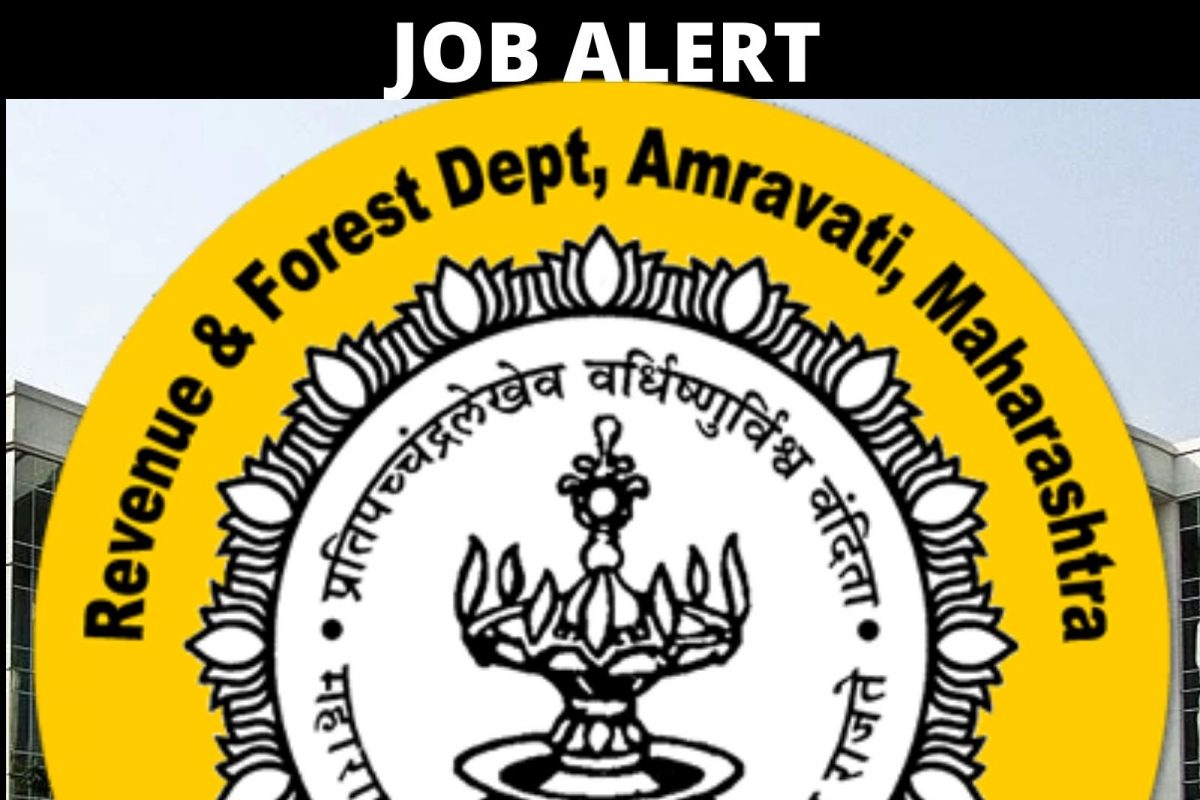 महसूल आणि वन विभाग मुंबई