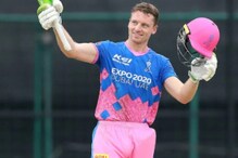 Jos Buttler ची तुफानी खेळी, पराभवातही मिळाला राजस्थानला दिलासा Jos Buttler ची तुफानी खेळी, पराभवातही मिळाला राजस्थानला दिलासा