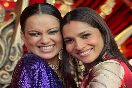 अंकिता लोखंडे म्हणाली मी प्रेग्नंट आहे.... कंगनाच्या Lock Upp मध्ये काय केला खुलासा?