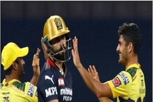 धोनीचा मास्टरस्ट्रोक ठरला निर्णायक, अलगत जाळ्यात सापडला विराट, VIDEO धोनीचा मास्टरस्ट्रोक ठरला निर्णायक, अलगत जाळ्यात सापडला विराट, VIDEO