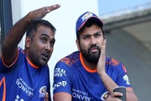 IPL 2022 : मुंबईच्या कोचची नियम बदलण्याची मागणी, मैदानात झाला होता मोठा वाद IPL 2022 : मुंबईच्या कोचची नियम बदलण्याची मागणी, मैदानात झाला होता मोठा वाद