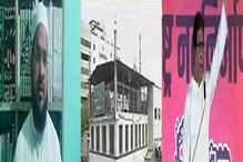 राज ठाकरेंचा अल्टिमेटम, तर मालेगावच्या मौलानांचा मशिदीवरील भोंगे काढण्यास नकार राज ठाकरेंचा अल्टिमेटम, तर मालेगावच्या मौलानांचा मशिदीवरील भोंगे काढण्यास नकार
