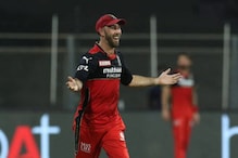 IPL 2022: RCB ला मोठा धक्का, Glenn Maxwell 'या' कारणामुळे खेळणार नाही मॅच IPL 2022: RCB ला मोठा धक्का, Glenn Maxwell 'या' कारणामुळे खेळणार नाही मॅच