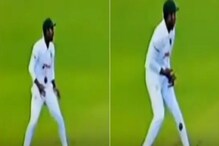 बांगलादेशच्या खेळाडूला अवघड जागी लागला बॉल, VIDEO पाहून बसेल धक्का बांगलादेशच्या खेळाडूला अवघड जागी लागला बॉल, VIDEO पाहून बसेल धक्का