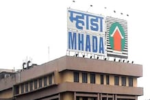 MHADA मास्टर लिस्टसाठी आतापर्यंत दीड हजार अर्ज, अटी-शर्थींसह नवीन मुदतवाढ MHADA मास्टर लिस्टसाठी आतापर्यंत दीड हजार अर्ज, अटी-शर्थींसह नवीन मुदतवाढ