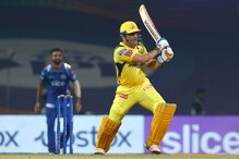 IPL 2022 : धोनीने फिनीश केली मॅच, मुंबईच्या हातातून खेचून घेतला विजयाचा घास IPL 2022 : धोनीने फिनीश केली मॅच, मुंबईच्या हातातून खेचून घेतला विजयाचा घास