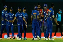 IPL 2022 : मुंबईवर ओढावली नामुष्की, 8 कोटींचा खेळाडू दोनच मॅचनंतर आऊट! IPL 2022 : मुंबईवर ओढावली नामुष्की, 8 कोटींचा खेळाडू दोनच मॅचनंतर आऊट!