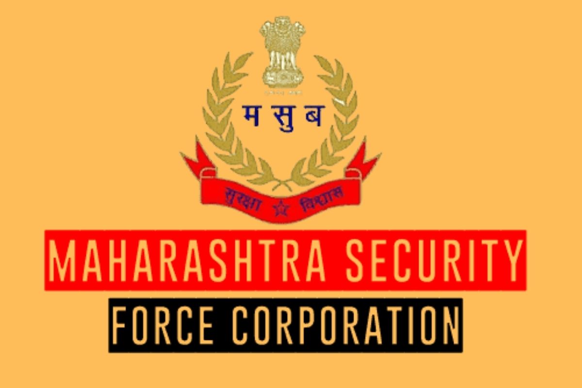 महाराष्ट्र राज्य सुरक्षा महामंडळ मुंबई