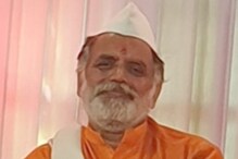 गुढीपाडव्यादरम्यान मंदिरात सुरू होती पूजा; भक्तांसमोर पुजाऱ्याचा खून गुढीपाडव्यादरम्यान मंदिरात सुरू होती पूजा; भक्तांसमोर पुजाऱ्याचा खून