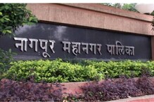 Engineer उमेदवारांनो, 'या' महानगरपालिकेत 50,000 रुपये पगाराची नोकरी; थेट मुलाखत Engineer उमेदवारांनो, 'या' महानगरपालिकेत 50,000 रुपये पगाराची नोकरी; थेट मुलाखत