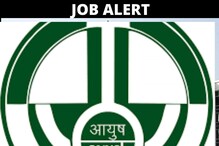 JOB ALERT: 'या' जिल्ह्यातील आयुर्वेद संशोधन संस्थेत 35,000 रुपये पगाराची नोकरी JOB ALERT: 'या' जिल्ह्यातील आयुर्वेद संशोधन संस्थेत 35,000 रुपये पगाराची नोकरी