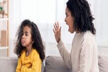 मुले कसं काय तुमचं ऐकतील? अगोदर आई-वडिलांना बदलाव्या लागतील या 5 सवयी मुले कसं काय तुमचं ऐकतील? अगोदर आई-वडिलांना बदलाव्या लागतील या 5 सवयी