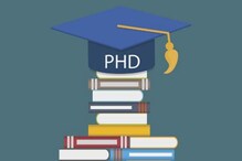 तुमच्या आवडीच्या विषयामध्ये व्हा Expert; कशी करता येईल PhD? इथे मिळेल माहिती तुमच्या आवडीच्या विषयामध्ये व्हा Expert; कशी करता येईल PhD? इथे मिळेल माहिती