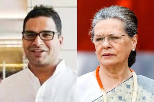 BREAKING : प्रशांत किशोर काँग्रेसच्या उंबरठ्यावरून माघारी परतले, सोनिया गांधींची ऑफर नाकारली