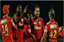 CSK वरील विजयानंतर पंजाबचे खेळाडू बनले Singing Kings! पाहा खास VIDEO CSK वरील विजयानंतर पंजाबचे खेळाडू बनले Singing Kings! पाहा खास VIDEO