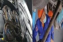 कारमधून येत होता विचित्र आवाज; बोनेट उघडताच मॅकेनिकला फुटला घाम कारमधून येत होता विचित्र आवाज; बोनेट उघडताच मॅकेनिकला फुटला घाम