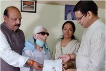 ...म्हणून महिलेने स्वत:ची अख्खी संपत्ती राहुल गांधींच्या केली नावावर ...म्हणून महिलेने स्वत:ची अख्खी संपत्ती राहुल गांधींच्या केली नावावर