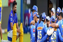 IPL 2022 : रैनाला 8 वर्षांपूर्वी भेटल्यानंतर बदललं करियर, मुंबईला मिळाला स्टार! IPL 2022 : रैनाला 8 वर्षांपूर्वी भेटल्यानंतर बदललं करियर, मुंबईला मिळाला स्टार!