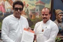 BREAKING : राज ठाकरेंनी बोलावलेली बैठक संपली, आता निर्णय वसंत मोरेंवर! BREAKING : राज ठाकरेंनी बोलावलेली बैठक संपली, आता निर्णय वसंत मोरेंवर!
