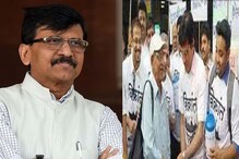 सोमय्या पिता-पूत्र पळून तर गेले नाहीत? संजय राऊतांचा खोचक सवाल सोमय्या पिता-पूत्र पळून तर गेले नाहीत? संजय राऊतांचा खोचक सवाल