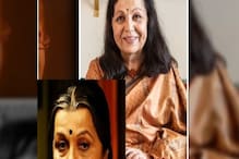 International सिनेमात काम करणाऱ्या पहिल्या अभिनेत्रीचा आज 67 वा वाढदिवस International सिनेमात काम करणाऱ्या पहिल्या अभिनेत्रीचा आज 67 वा वाढदिवस