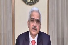 रिझर्व्ह बँकेचा सर्वसामान्यांना दणका, रेपो रेटमध्ये तब्बल दोन वर्षांनी वाढ रिझर्व्ह बँकेचा सर्वसामान्यांना दणका, रेपो रेटमध्ये तब्बल दोन वर्षांनी वाढ