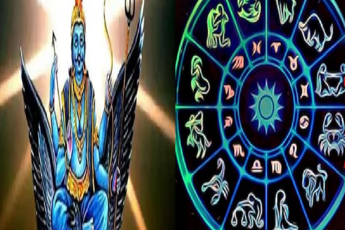 शनि -
शनिदेवाचा अशुभ प्रभाव कमी करायचा असेल तर आंघोळीच्या पाण्यात काळे तीळ, बडीशेप, सुरमा किंवा लोबान मिसळूनही स्नान करू शकता.