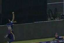KKR च्या कमिन्स-शिवम या जोडीचा बाऊंड्री लाईनजवळ अप्रतिम कॅच, VIDEO KKR च्या कमिन्स-शिवम या जोडीचा बाऊंड्री लाईनजवळ अप्रतिम कॅच, VIDEO