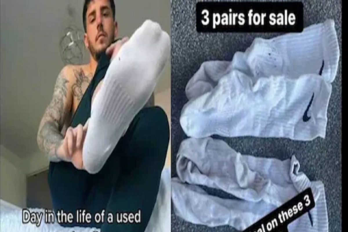 ऐकावं ते नवल! स्वतःचे घाणेरडे, दुर्गंधीयुक्त मोजे विकून लक्षाधीश झाला हा तरुण